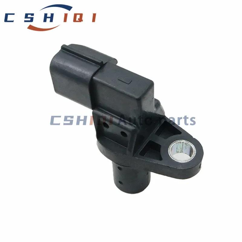 J5T30571 Crankshaft Position Sensor For Mazda 3 6 Mazda CX-7 2.3L 2007-2012 G4T08371 Auto Part Accessories