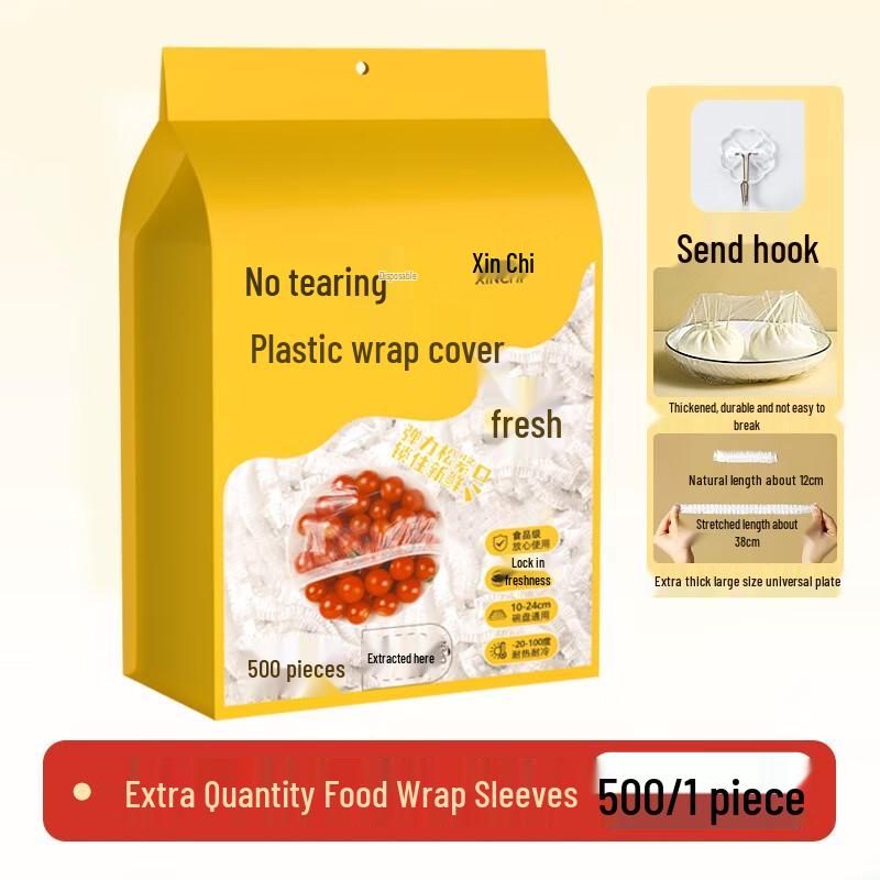 Fumacide Wall-Mounted Disposable Food Wrap Covers