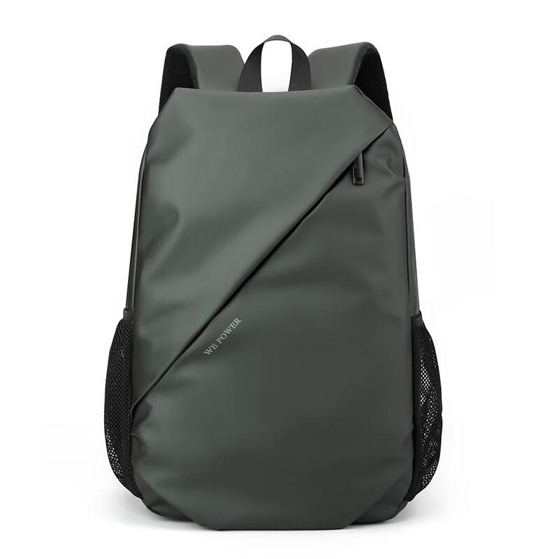 

Zuoyou Outdoor Laptop Travel Backpack