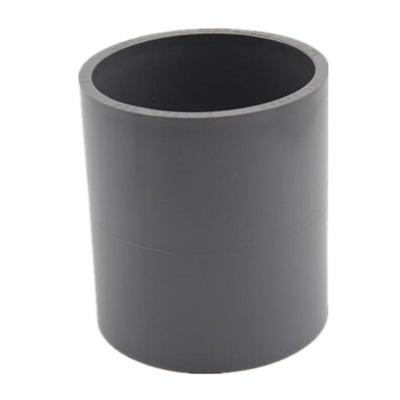 SongGe UPVC Pipe Coupling