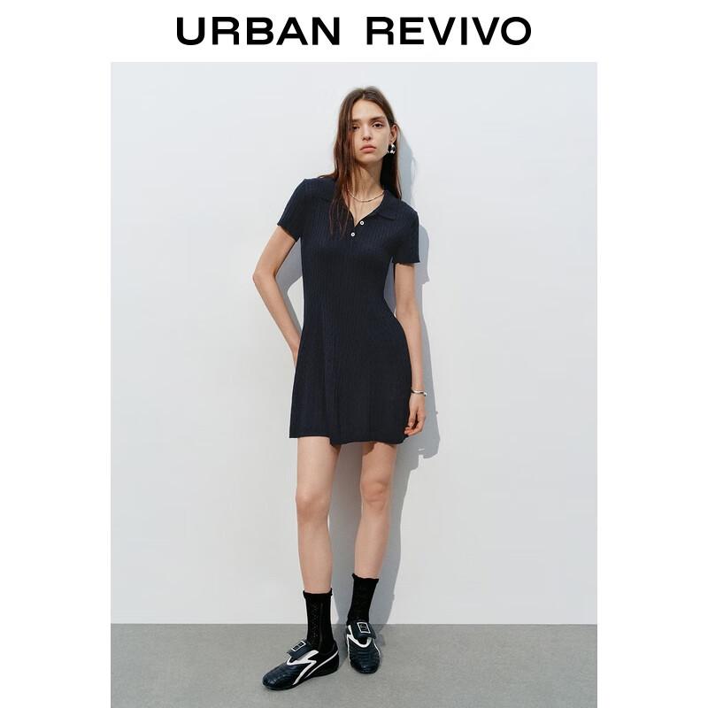 UR Women's College Style Cable Knit Polo Dress