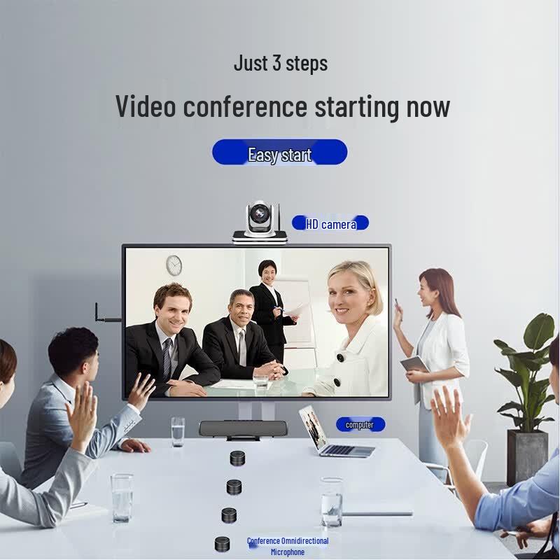 

Hongshidou Large Video Conference Room Solution (CN version)