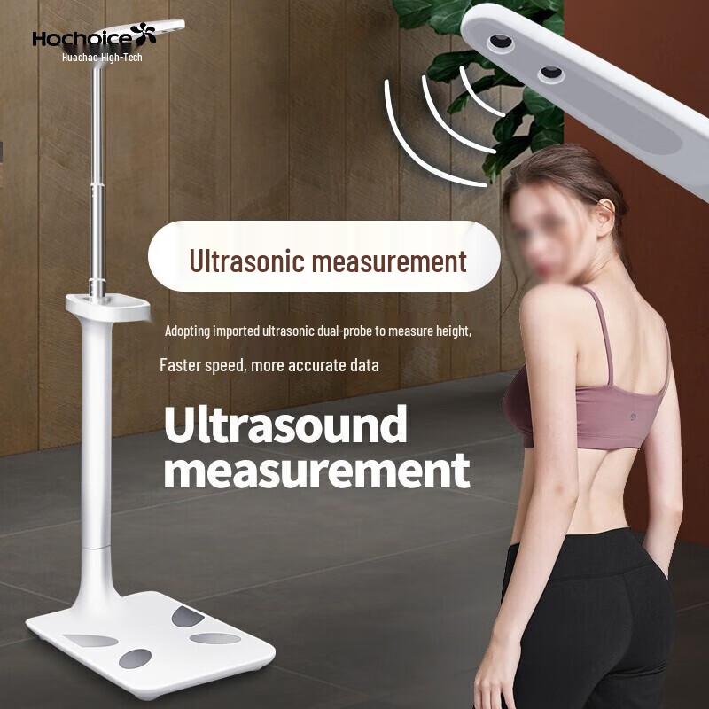 Hochoice Smart Ultrasonic Height and Body Fat Scale (CN Version)