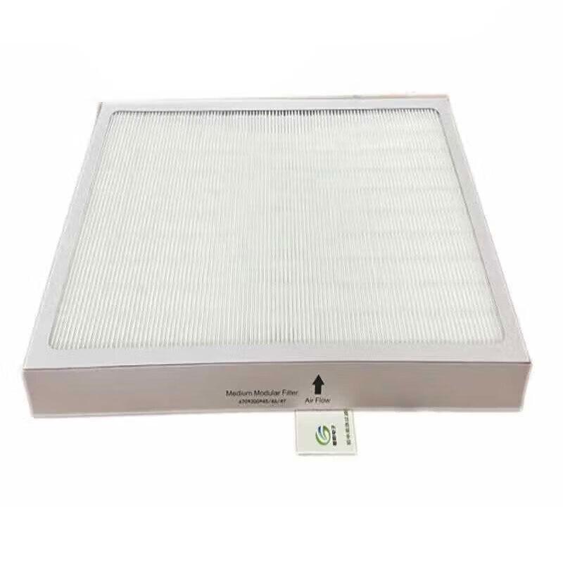 Zhong Ge Aluminum Alloy Frame Maglev Blower Filter