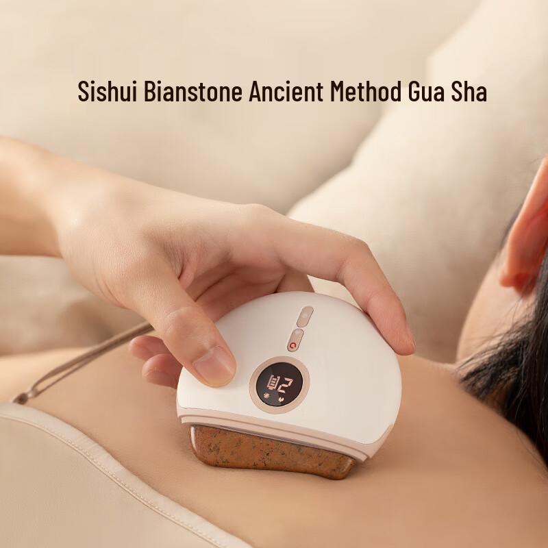 Sen Baiwei Electric Bianstone Gua Sha Massager