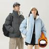 New Cotton Clothes Men's Stand-up Collar Trendy Hooded Trendy Brand Bread Clothes Thickened Warm Cotton Clothes Couple Loose Coat