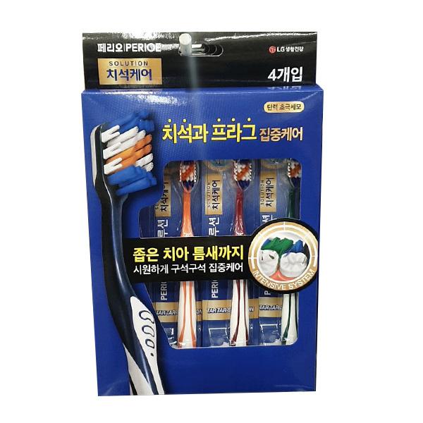 Perioe Solution Tartar Care Toothbrush 4 Pack One thing