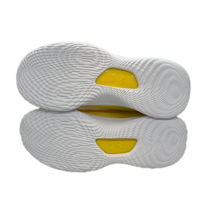 New Under Armour Curry 8 Nm 'Yellow' 3024785-700