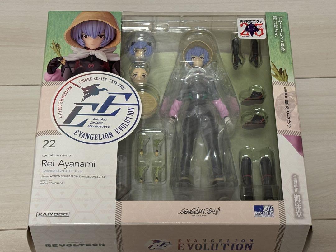 

[USED] Rei Ayanami figure Kaiyodo