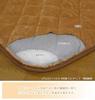 Direct from the manufacturer: Aluminum-lined warm pet kotatsu (plain), large rectangular 100 x 170 cm, ivory.