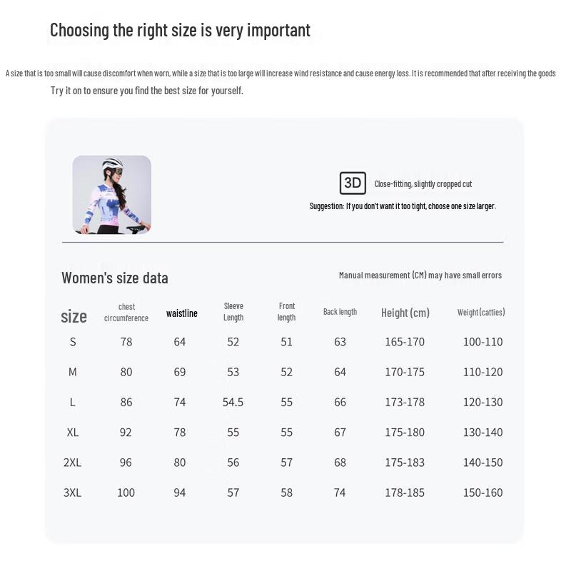 XINTOWN Women's Fleece Cycling Jacket and Set