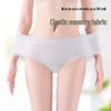 Women's Ice Silk Seamless Briefs