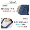 VIVEL Denim Jumper Loose Plus Perfect for and Commuting Women's Skirt, Dress, Figure-Flattering Overalls, A-Line, Fit, Sizes, Casual, Cute,