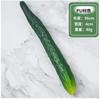 Bionic Fake Vegetable Model Scene Layout Kitchen Decoration Photography Props Garden Soft Decoration Simulated Vegetables