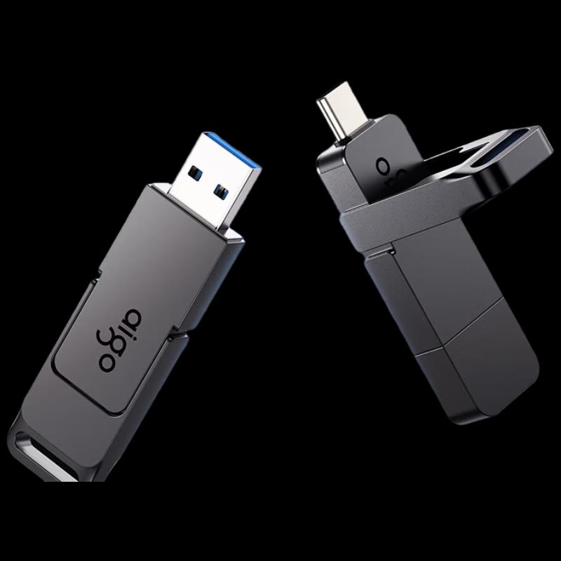 aigo G50 Dual Interface High-Speed USB Flash Drive