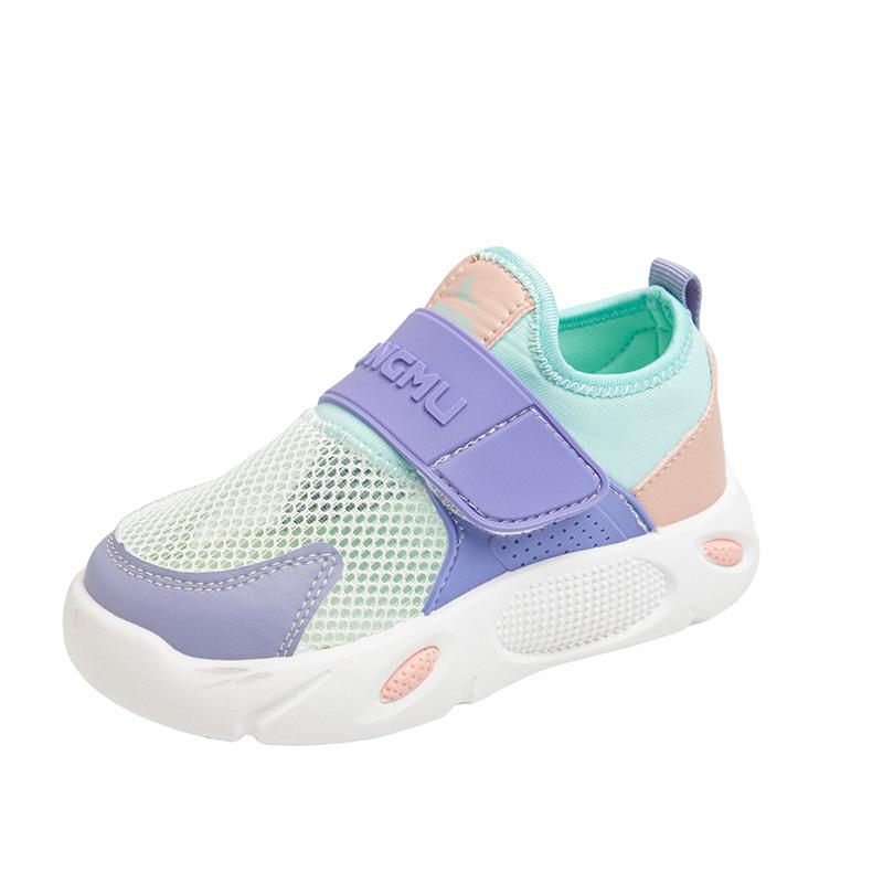 Boys' Slip-on Shoes, Lightweight, Soft-soled, Summer Single Mesh Breathable Children's Shoes, Girls' Shoes