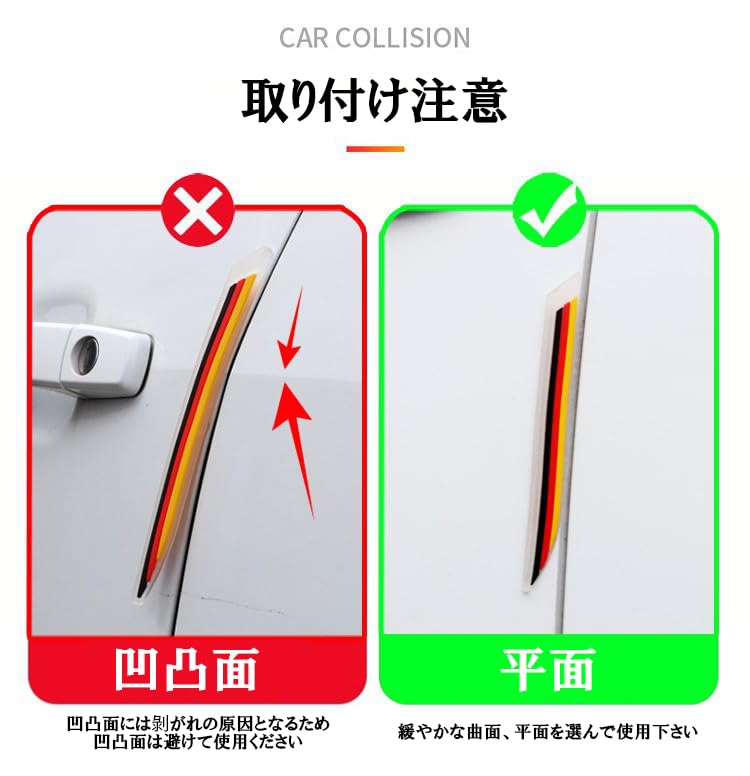 Italy Flag Sticker Scratch Guard Front Rear Mirror Bumper Guard Seal Decal Emblem Flag