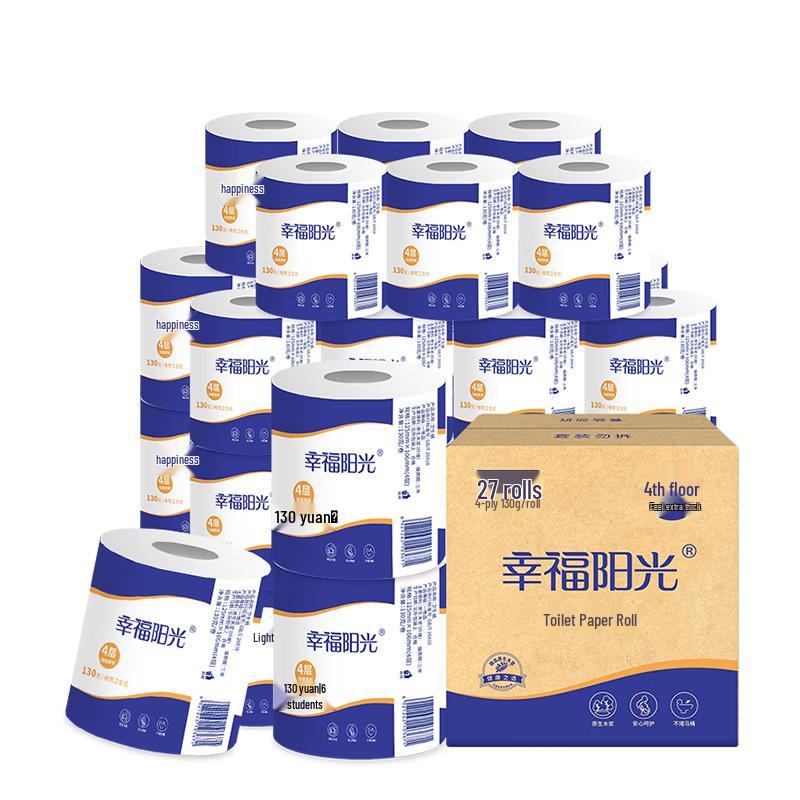 Happy Sunshine 4-Ply Toilet Paper