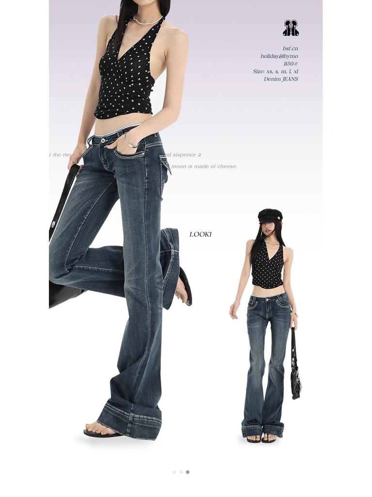 Women's Low-Waist Ripped Micro-Flare Jeans - Slimming Fit, Floor-Length, Autumn Style