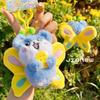 Animal Kingdom Rat Butterfly Wings Cartoon Plush Keychain For Bag Accessory