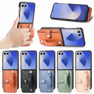 Applicable To Samsung Z Flip1 Mobile Phone Case Multi-function Card Bag, Wristband Card Holder Z Flip1 Anti-drop Protective Case