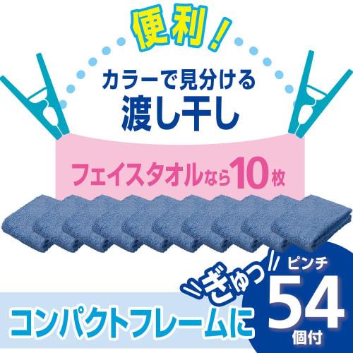 LEC Stainless Steel Square Hanger, 54 Pinch (Laundry Hanger) W-430