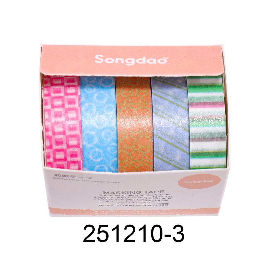 Retro Cartoon Color Ful Washi Tape Set for DIY Photo Frames Diaries Gift Box Packaging Exquisite Decorative Items Cute Gift