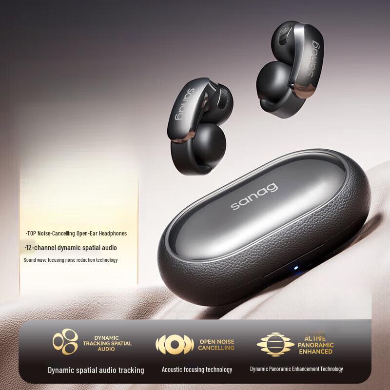 

Saina AI Bone Conduction Ear Clip Sports Earphones