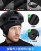 Hikenture Cycling Cap with Glasses Helmet Road Bike Skull Cap for Autumn and Warm Warm Cap for Construction Commuting Hole, Earmuffs, Fleece-Lined,