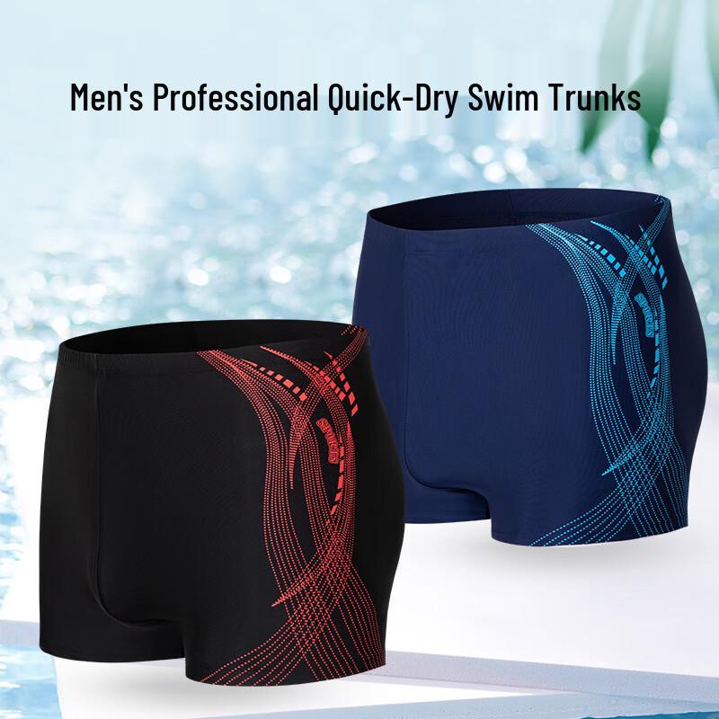 Мужские плавки-боксеры Mansa Jiaren с принтом