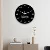 Modern Wall Clock, Non Ticking Round Creative Hanging Decorative 30cm Musical Clocks for Bedroom