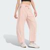Adidas True Healing Series Zne Woven Joggers Women Joggers Banana KE4884