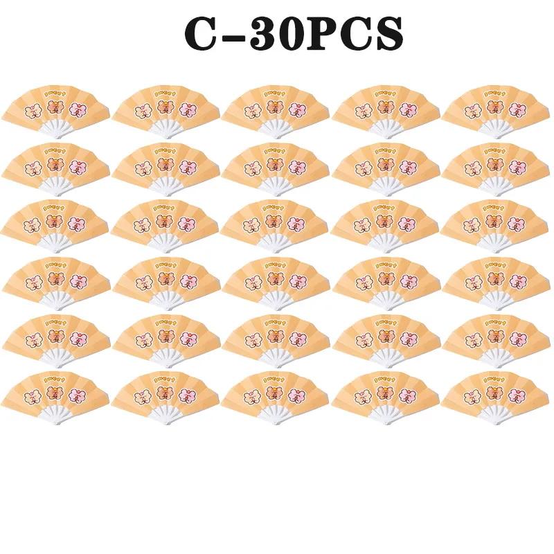 Cartoon Hand Crank Cool Fan Creative Summer Small Fresh Cute Portable Folding Fan PP Plastic Folding Fan for Student Children