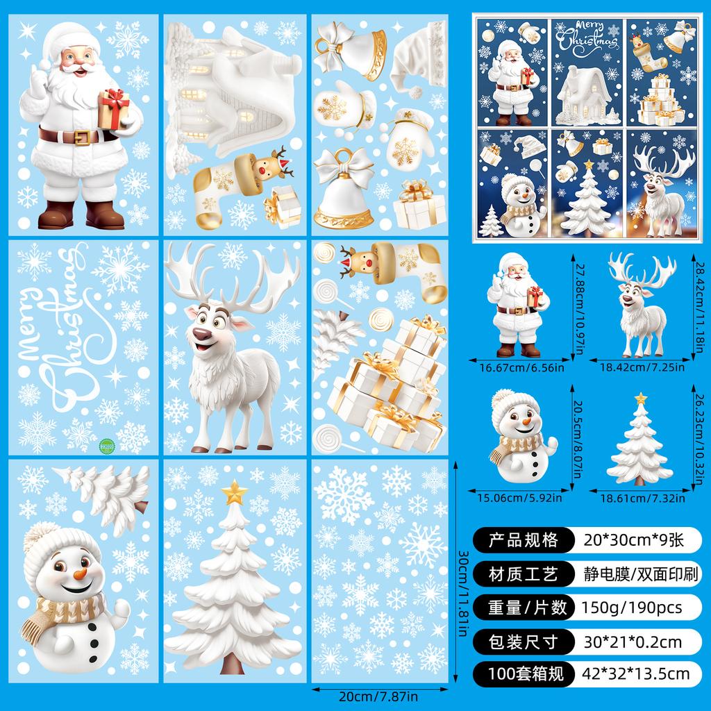 New Christmas Window Stickers White Christmas Snowman Christmas Tree Static Stickers Windows Christmas Decoration Stickers