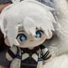 New Honkai: Star Rail Phainon Cosplay 10CM Anime Plush Stuffed Body Plushie Backpack Ornaments Pendant Christmas Gifts