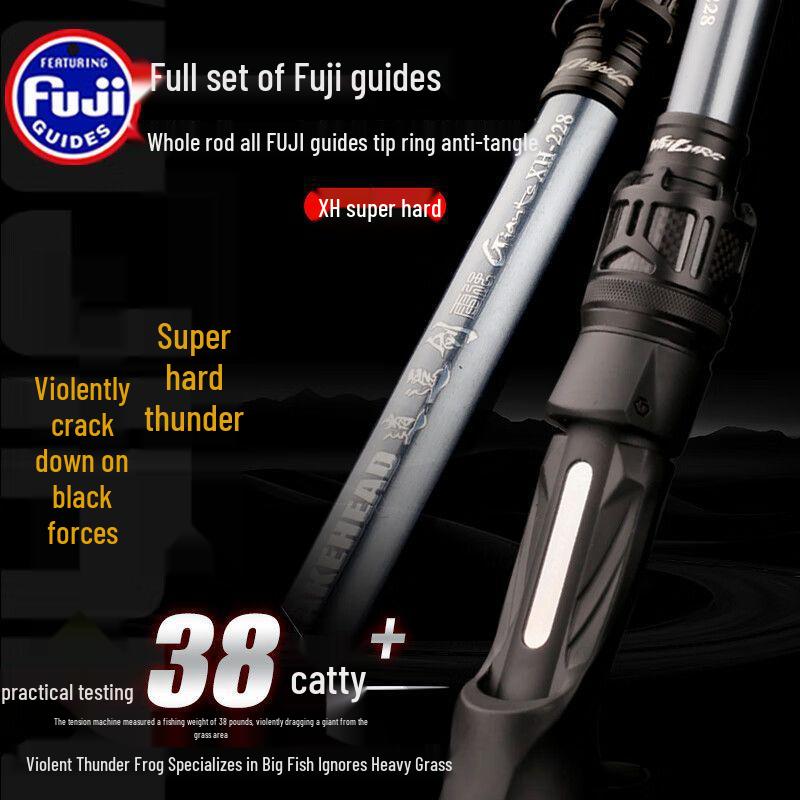 Jintu Xiaoyao Sword XH Thunder Blackfish Lure Rod - Super Hard, Long Cast, Fuji Ring