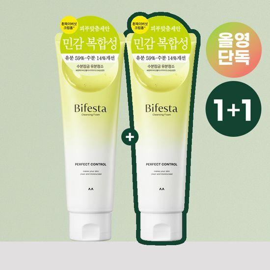 Bifesta Cleansing Foam Perfect Control 130g (Sensitive Combination Skin)