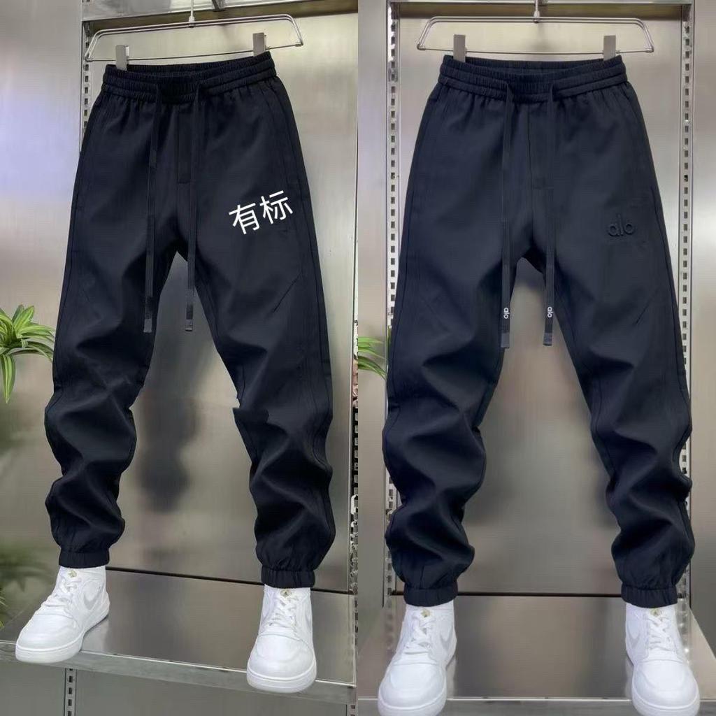 [Autumn New] Popular Men's Pants Autumn and Winter New Casual Pants Men's Thick Fashion Versatile Sports Tie