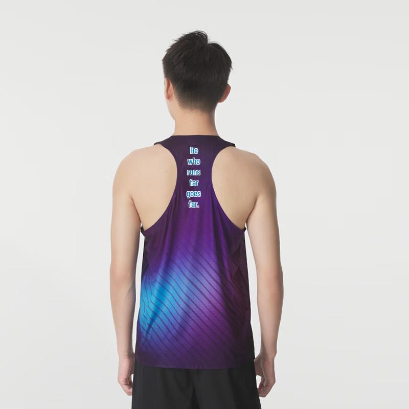 Lanbu Men's Summer Running Vest L305709-47