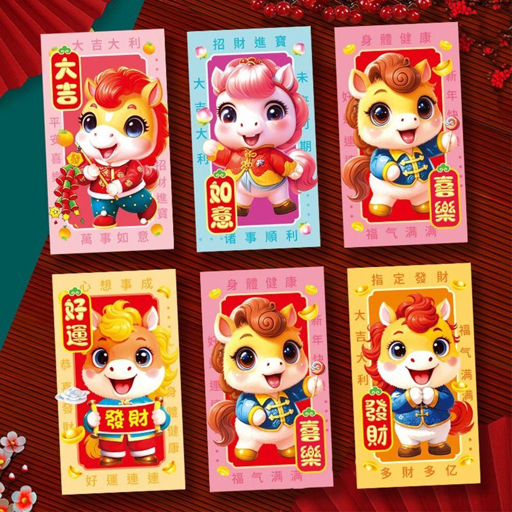 6pcs Chinese Style 2026 Horse Year Red Envelopes Cartoon Money Envelope  Wedding Event