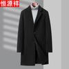 Men's 100% Wool Double-Sided Mid-Length Coat