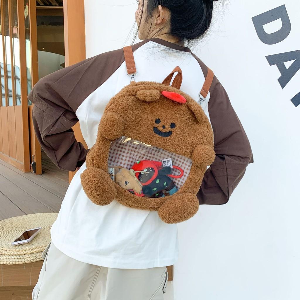 Cartoon Bear Sweet Plush Backpack With  Nylon Lining For Daily Wear Fashion