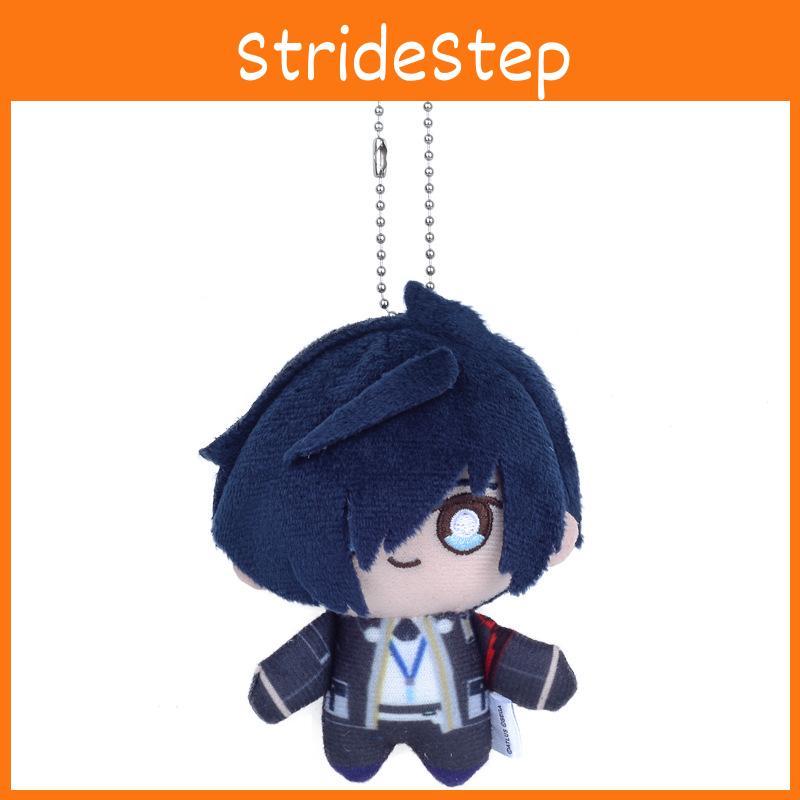 Yuuki Persona Qversion Makoto Character Plush Doll Pendant  Enthusiasts Anime
