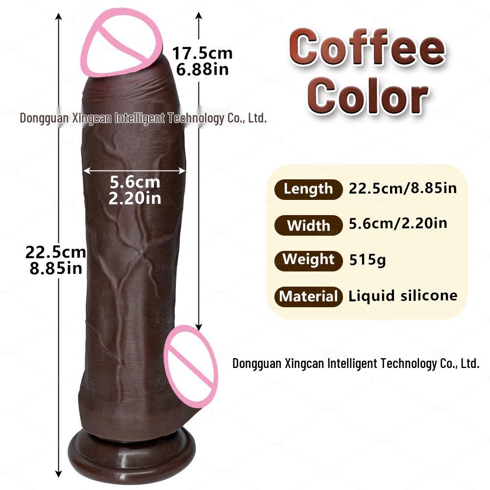 Realistic Soft Silicone Dildo: Large, Flesh-Toned Masturbator for Women
