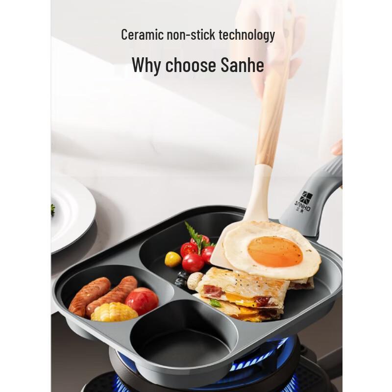 Sanhe Diamond Ceramic Non-stick Breakfast Frying Pan