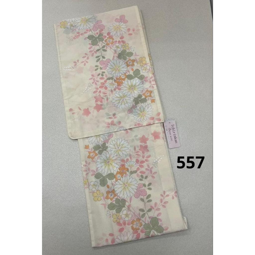 Used Yukata SALE - Limited Time Price Reduction 557 Yukata Chrysanthemum Sweat-absorbent, Quick-drying, Dry