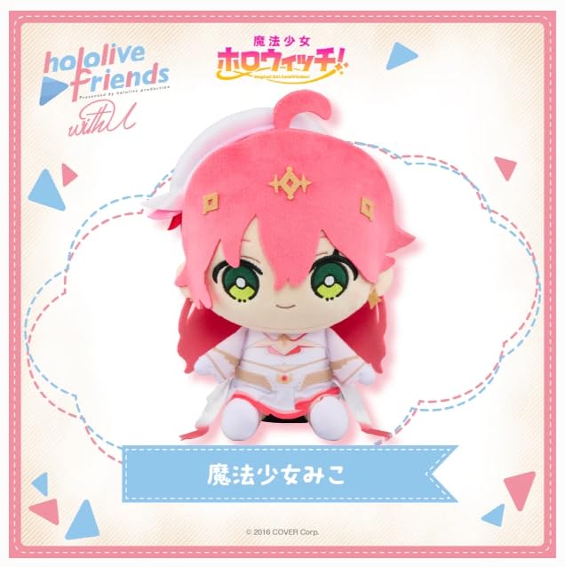 Hololive Friends with U Sakura Miko Plush Figure Mikochi Magical Girl Miko