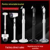Universal Aluminum Alloy Telescopic Camera Stand for Indoor/Outdoor Use