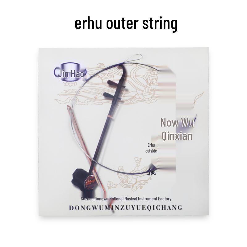 Jin Wu Erhu String Set - Inner & Outer Strings for Erhu Jin Wu Erhu Outer String