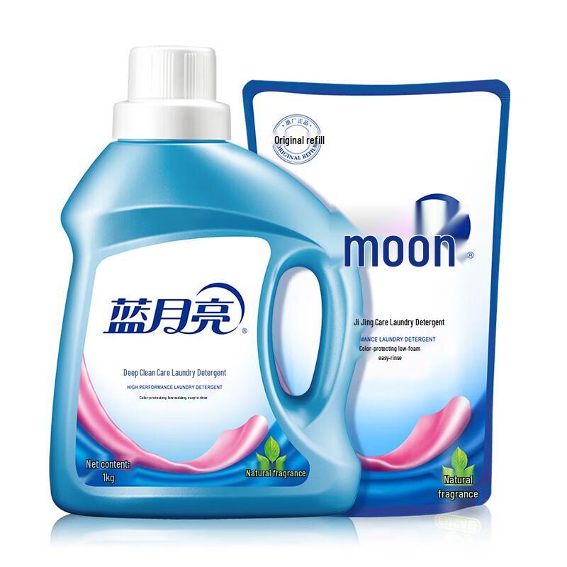 Blue Moon Laundry Detergent Combo